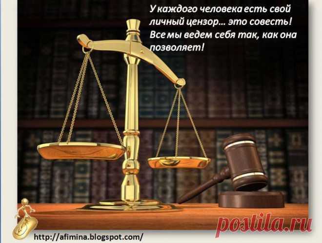 Лицо бизнеса