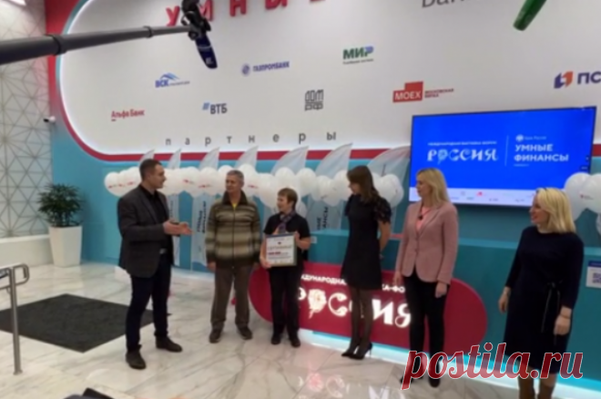 Миллионная посетительница выставки "Россия" получила билеты на «Щелкунчика». Жительница Пензы Светлана Сулейманова сможет посетить спектакль в Большом театре.