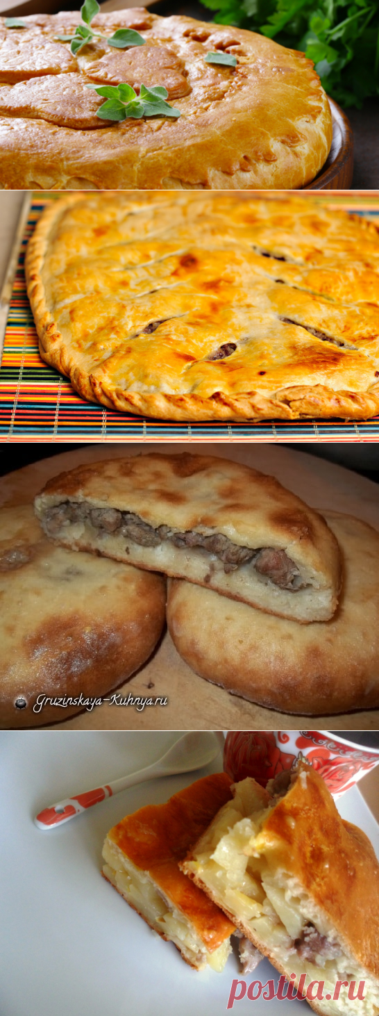 ПИРОГИ с мясом - Самое интересное в блогах