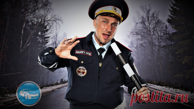 Рассказываю, что нужно писать в протоколе ДПС, чтобы избежать штрафа | АВТОBLOG | Яндекс Дзен