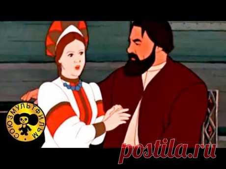 Сказки : Аленький цветочек - YouTube