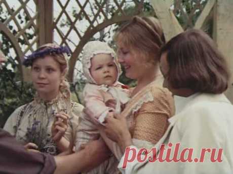 Отцы и дети (1983)