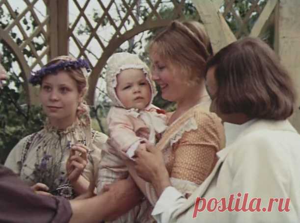 Отцы и дети (1983)