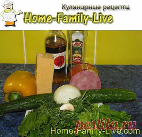 Салат с ветчиной , огурцом и сыром - рецепт с фото | Кулинарные рецепты