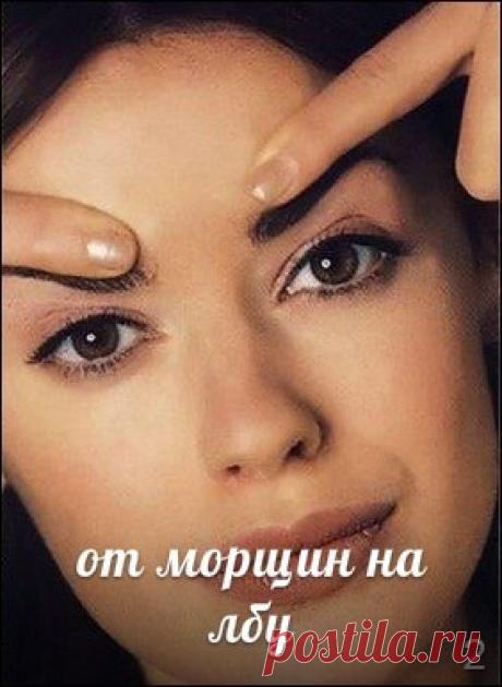 7 лучших упражнений для красоты лица