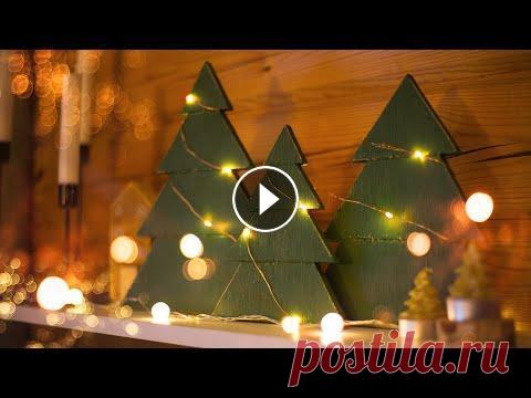 НОВОГОДНИЕ ЁЛОЧКИ своими руками Волшебствуем. Создаём праздничную атмосферу в доме....