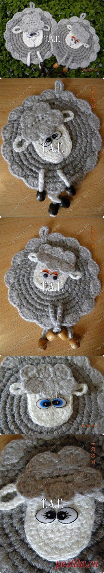 Прихватка "Овечка" | Своими руками