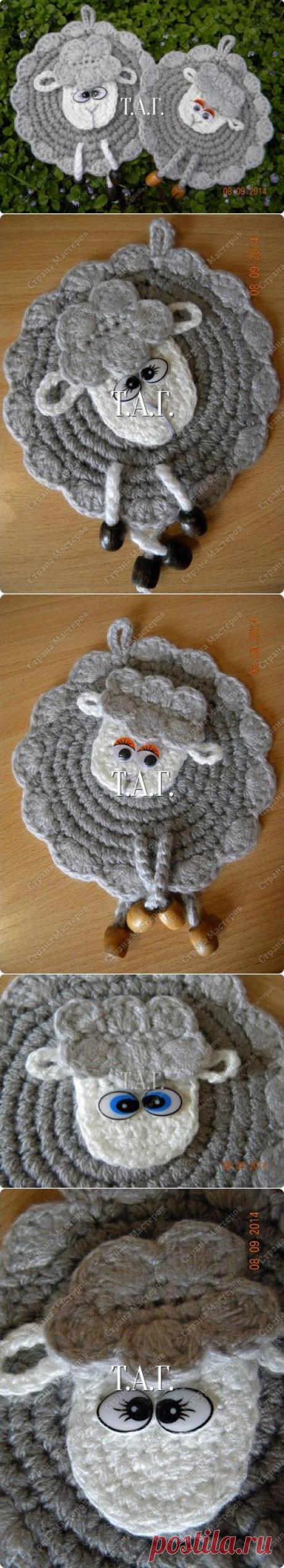 Прихватка &quot;Овечка&quot; | Своими руками