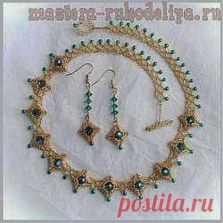 Мастера рукоделия - рукоделие для дома. Бесплатные мастер-классы, фото и видео уроки - Мастер-класс по бисероплетению: Ожерелье "Изумрудная капель"