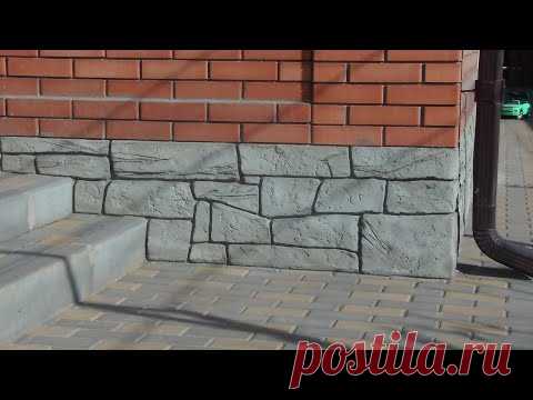 Формула идеального раствора выведена! Делюсь секретом!