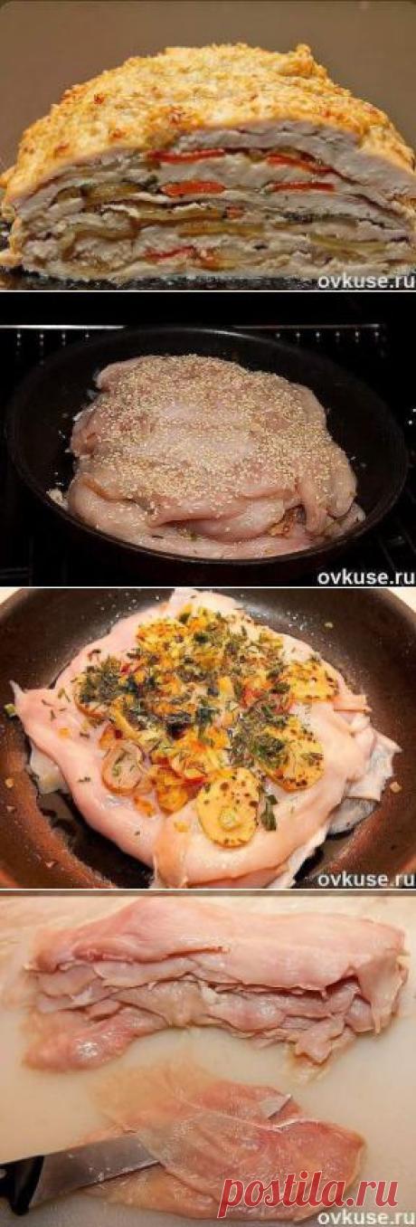 КУРИЦА "УДИВИ ГОСТЕЙ".
Вкуснейшее и оригинальнейшее блюдо - готовится из простых продуктов, а выглядит - как деликатес из шикарного ресторана.