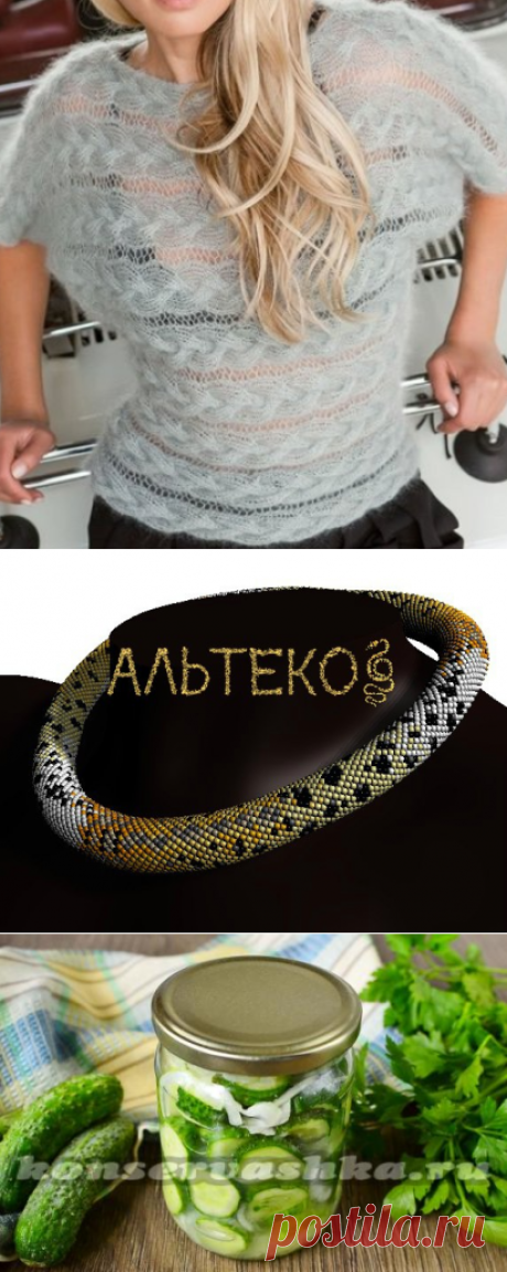 Оксана Волчик на Postila.ru
