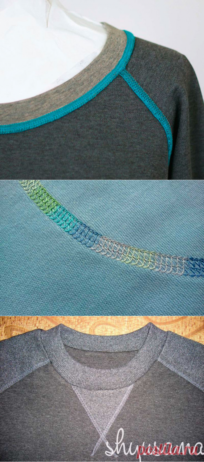 Отделка и шитьё одежды плоскими швами | ШЬЮ САМА