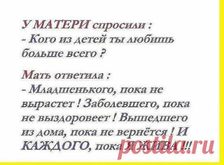 (99) Одноклассники
