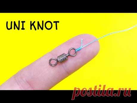 Рыболовный узел uni knot — самый универсальный рыболовный узел. Само название узла Uni происходит от английского слова universal, что переводится как «универсальный». Узел изобрел Норман Дункан. Узел Уни также известен под названиями «Гриннер», «Гомер». Узел Uni можно использовать для привязывания крючков и карабинов к леске, для привязывания лески к катушке катушки и для связывания двух лесок вместе. Узел можно использовать как с плетеными, так и с мононитями
