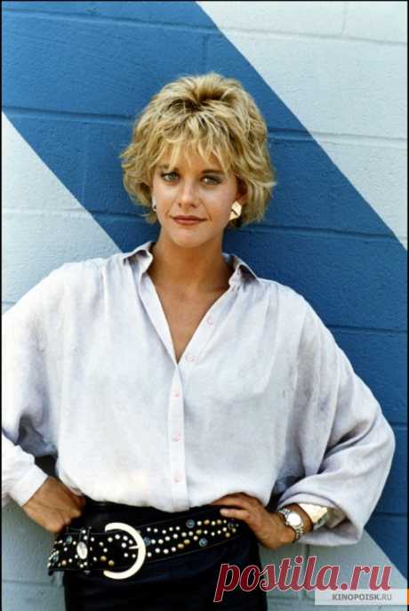 Мег Райан (Meg Ryan)
-  19 ноября, 1961