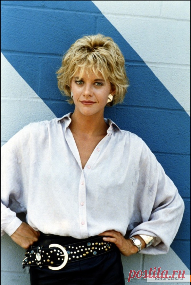 Мег Райан (Meg Ryan)
-  19 ноября, 1961