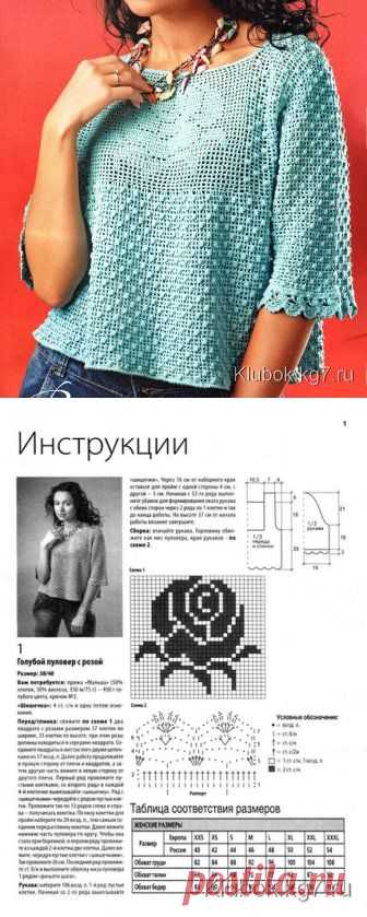 Wall | VK