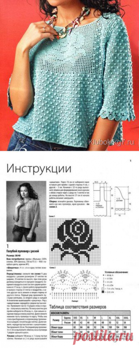Wall | VK