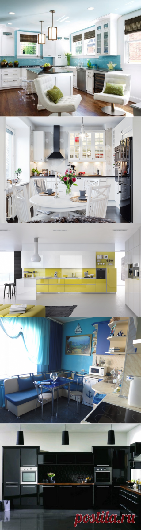 How to Create Awesome Kitchen in the 2017 Year? | Interior Design Pictures