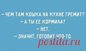 20 открыток, которые помогут взбодриться к выходным