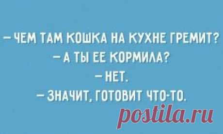 20 открыток, которые помогут взбодриться к выходным