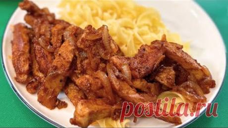 Рецепт вкусного Мяса, Вы будете в восторге! Ужин за полчаса на всю семью. Как вкусно пожарить мясо.