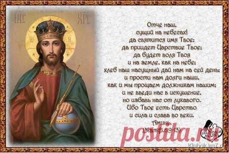 Интересные новости