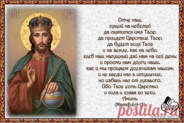 Интересные новости
