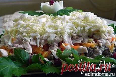 Слоеный салат с курицей и грибами | Кулинарные рецепты от «Едим дома!»
