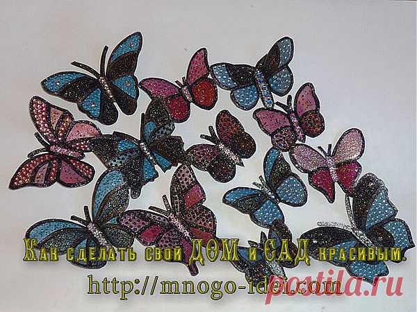 Бабочки из пластиковых бутылок - мастер классы и шаблоны.