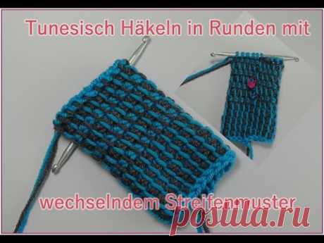 Tunesisch Häkeln in Runden mit Farbwechsel -  Veronika Hug