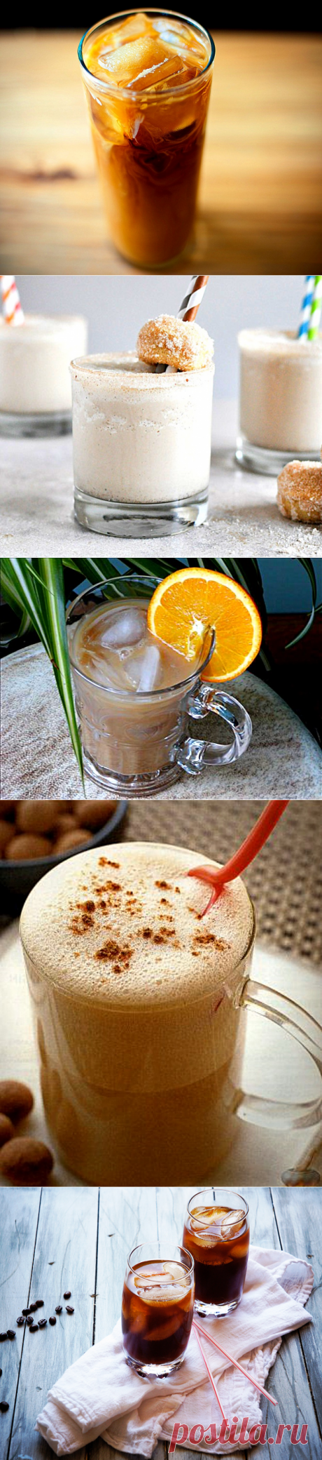 Кофейный коктейль: 10 освежающих рецептов коктейлей