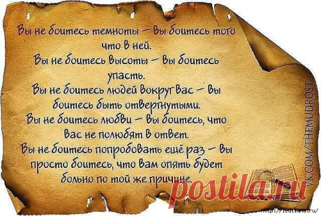 (+1) тема - Мудрости 2 | НАРОДНЫЕ ПРИМЕТЫ