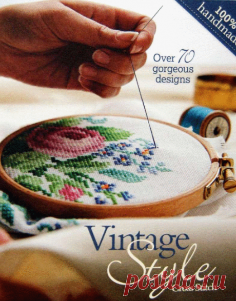 Буклет &quot;70 дизайнов в винтажном стиле&quot;. Вышивка крестом, схемы.
