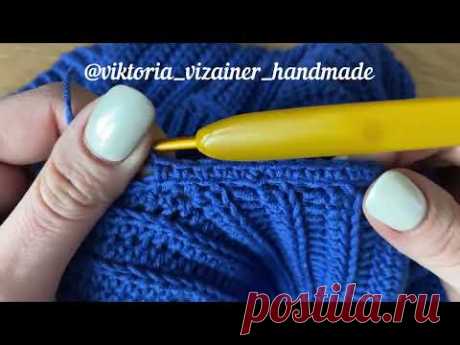 Обвязка края изделия резинкой крючком #вязаниекрючком