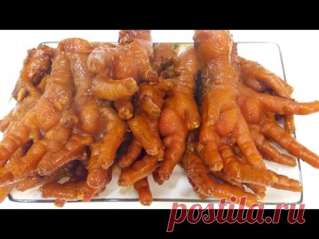 Китайская кухня. Вкуснейшие куриные лапки. Китайский деликатес. - YouTube