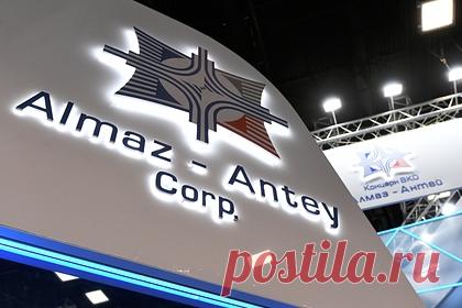 «Алмаз-Антей» испытал беспилотник с дробовиком. Дрон-перехватчик «Кречет», оснащенный дробовиком 12 калибра, успешно прошел полигонные испытания. По словам генерального конструктора концерна Павла Созинова, дрон показал хорошие результаты в ходе испытаний на полигоне. «"Кречет" может успешно перехватывать цели», — отметил он.