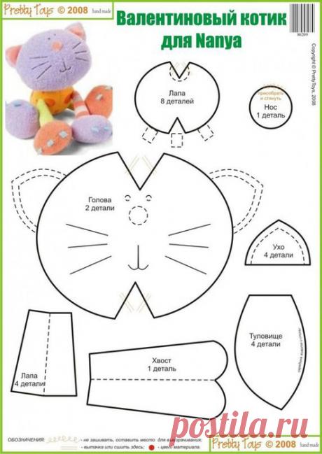 Рукоделие | Записи в рубрике Рукоделие | Дневник anngol