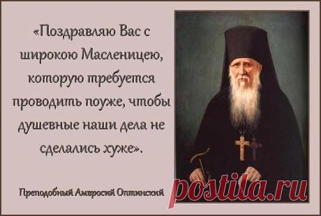 †ПОСТНАЯ ТРАПЕЗА. ВЕЛИКИЙ ПОСТ. РЕЦЕПТЫ†