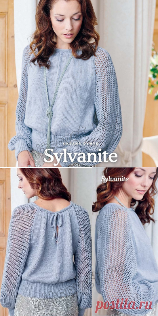 Вязание пуловера Sylvanite - Хитсовет