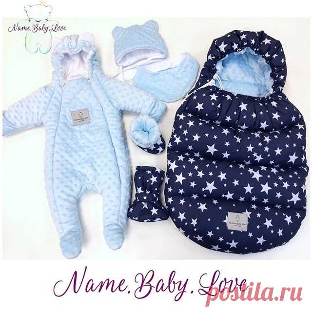 Идеально😍👌🏽
На выписку и для прогулок первые месяцы🤱🏻
.
.
🌟#nbl_комбинезон размер 62. Подойдёт от 0 до 3-4 мес
〰Зимний стоит 3000 руб
Утеплитель альполюкс-производитель заявляет, что рассчитан на морозы до -25😖 Но мы со своей «мамской» позиции, считаем, что до -5! После уже лучше добавить конвертик👌🏽
〰Демисезонный комбинезон 3000 руб
На погоду от +5 до +17!
🌟#Nbl_Пуховойконверт рассчитан до -10 градусов с флисовым комбинезоном внутри. С зимним комбинезоном выдерж...