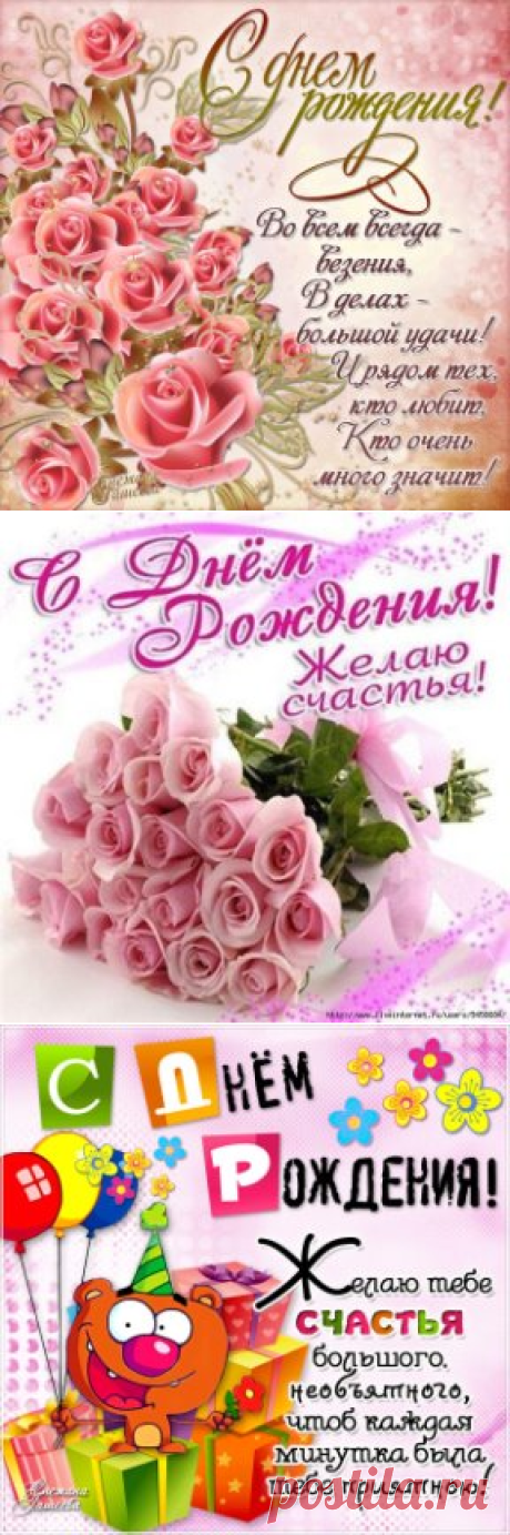 (54) Одноклассники