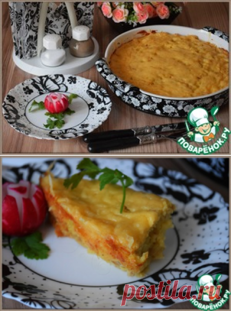 Картофельная запеканка &quot;Розовый фламинго&quot;