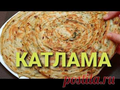 #Лепёшки КАТЛАМА С ЛУКОМ  лепешка с луком и зеленью Лепешка на сковороде Катлама PIYOZLI NON QATLAMA