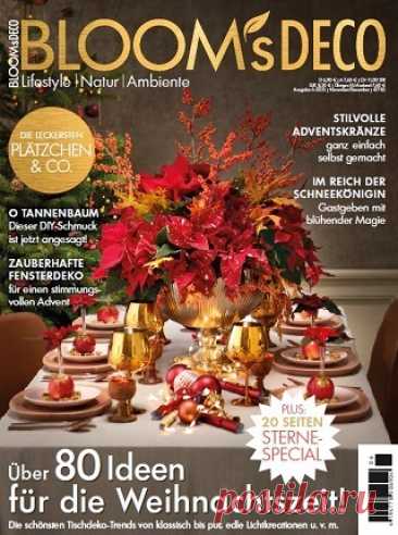 Bloom’s Deco - November/Dezember 2025