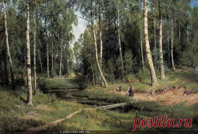 Художник И.Шишкин - 19 фото. Фотографии Ольга Дудина.