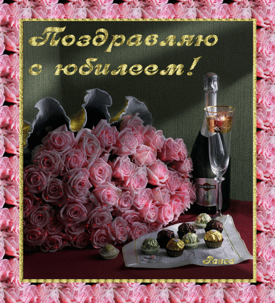 Профиль пользователя Вейда (Ксения Дуплинская)