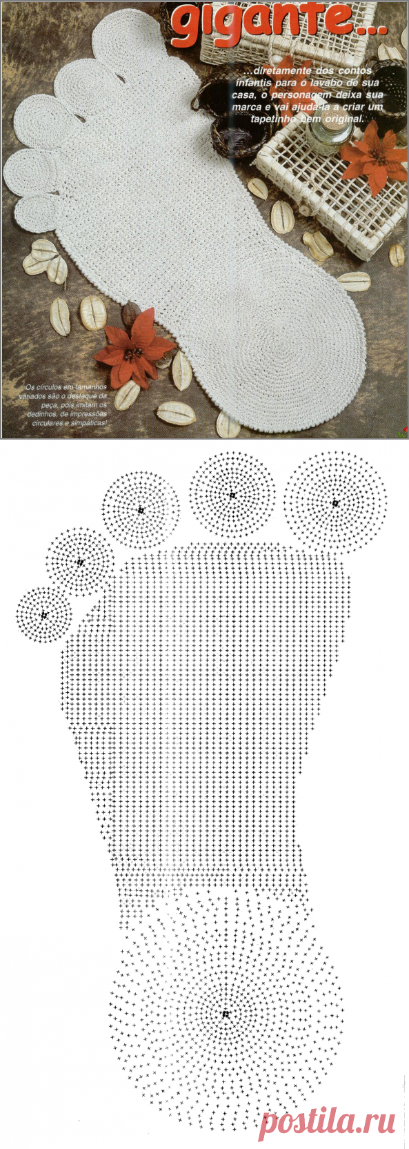 Коврик для ванной и туалета крючком схема | Идейкин.RU