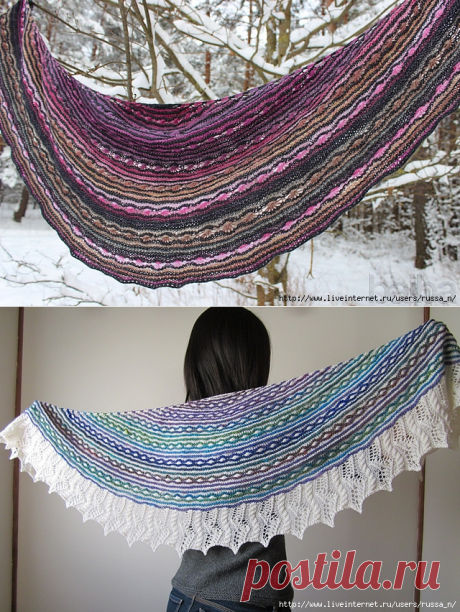 Шаль &quot;Halyard&quot;